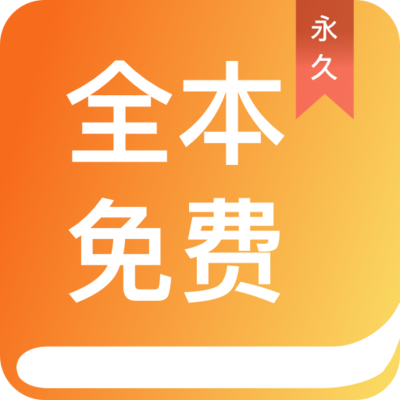 金年会app下载